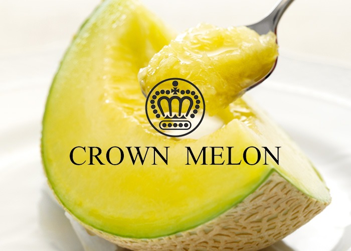 袋井市|株式会社クラウンメロン様