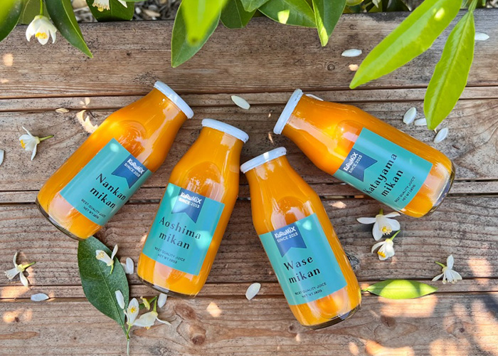 浜松市|社会福祉法人復泉会様|くるみっくす